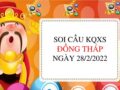 thống kê KQXSDT ngày 28/2/2022 chốt lô VIP thứ 2