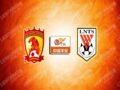 Nhận định Guangzhou FC vs Shandong, 18h30 ngày 15/12